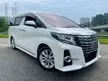 Used 2017 Toyota Alphard 2.5 G SA MPV SC # ALPINE TOUCH SCREEN # POWER BOOT # FULL LEATHER SEAT # DUAL POWER DOOR # CRUISE CONTROL # KEYLESS ENTRY
