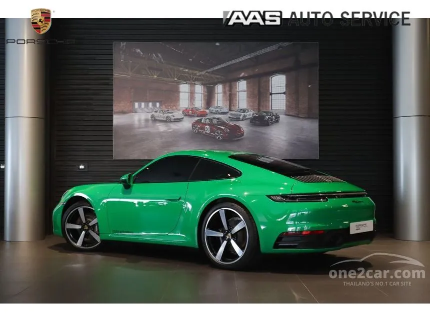 2023 Porsche 911 Carrera Coupe