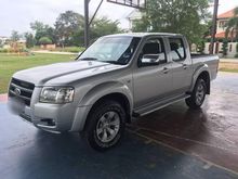 2008 Ford Ranger 2.5 XL Double Cab Manual