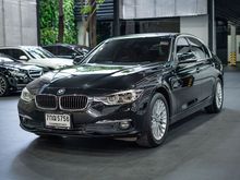 2018 BMW 320d 2.0 F30 (ปี 11-16) Sedan AT