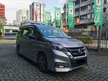 Used 2019 Nissan Serena 2.0 S-Hybrid High-Way Star Premium MPV Impul Rim - Cars for sale