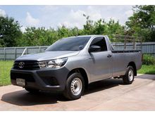 2017 Toyota Hilux Revo 2.4 SINGLE J Pickup MT