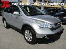 2007 Honda CR-V 2.0 i-VTEC (A) FULL SERVICE RECORD