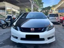 2012 Honda Civic 2.0 S i-VTEC Sedan
