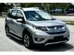 Used 2019 Honda BR