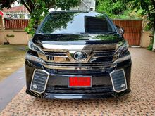 2016 Toyota Vellfire 2.5 (ปี 15-18) Z G EDITION Van