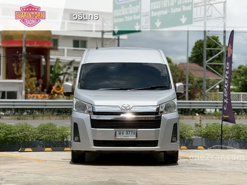2019 Toyota Commuter Van
