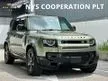 Recon 2023 Land Rover Defender 110 D300 3.0 MHEV HSE X