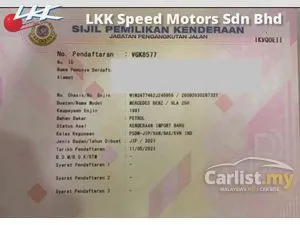 2021 Mercedes-Benz GLA250 2.0 AMG Line SUV