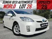 Used ORI2011 Toyota Prius 1.8 Hybrid 1 OWNER/1YR WARRANTY/BUDGET SALES/NO ACCIDENT