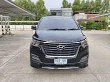 2023 Hyundai H-1 2.5 (ปี 18-24) 2.5 Elite FE Van AT