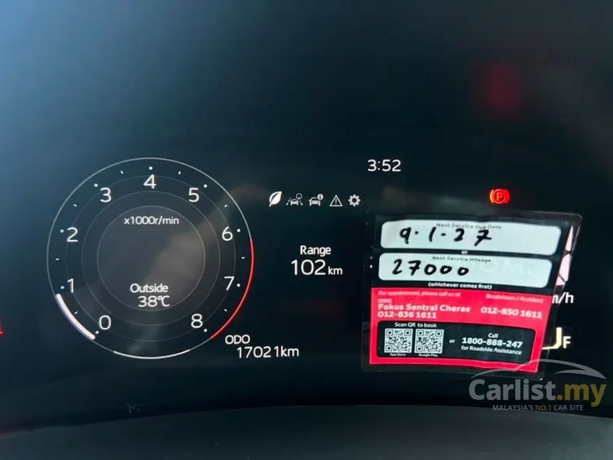 2025 Toyota Vios G Sedan