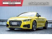 2023 Audi TT 2.0 Final Icon Black Convertible