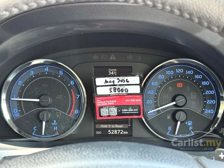 2017 Toyota Corolla Altis V Sedan