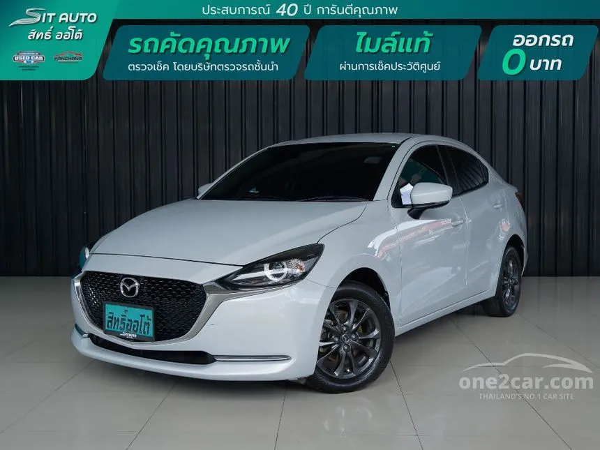 2021 Mazda 2 S Leather Sedan