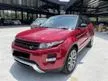 Used 2014 Land Rover Range Rover Evoque 2.0 Si4 Dynamic Plus Coupe