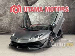 2019 Lamborghini Aventador 6.5 SVJ Coupe