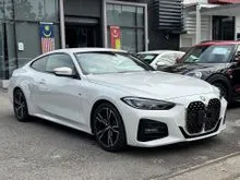 2021 BMW 420i 2.0 M Sport Coupe 420 japan 5k km