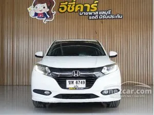 2018 Honda HR-V 1.8 EL SUV