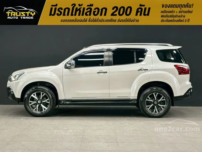 2020 Isuzu MU-X The Onyx (Pearl White) SUV