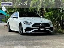 2022 Mercedes-Benz C350 2.0 W206 (ปี 22-30) e AMG Dynamic Sedan
