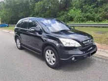 2008 Honda CR-V 2.0  SUV