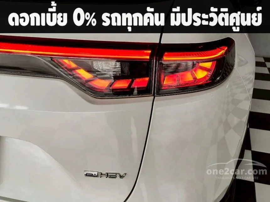 2024 Honda HR-V e:HEV EL SUV