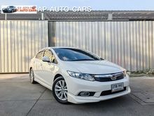 2013 Honda Civic 1.8 FB (ปี 12-16) E i-VTEC Sedan AT