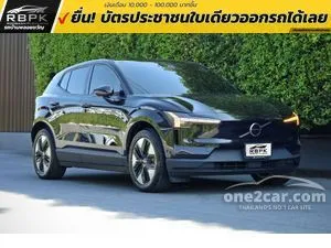 2024 Volvo EX30 Core Extended Range SUV