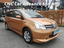 2010 Nissan Grand Livina 1.6 NISMO LEATHER SEAT