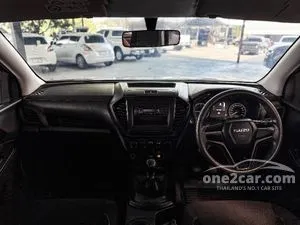 2021 Isuzu D-MAX 1.9 S Space Cab Pickup