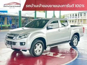 2013 Isuzu D-MAX 2.5 Hi-Lander Z Prestige Cab-4 Pickup
