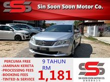 2014 Toyota Camry 2.5 V PREMIUM FULL Spec BLACKLIST BOLE LOAN(AUTO)2014 Only 1 UNCLE Owner, 82K Mileage, TIPTOP WELL MAINTAINED HONDA NISSAN ACCORD
