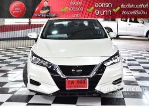 2022 Nissan ALMERA 1.0 EL Sedan