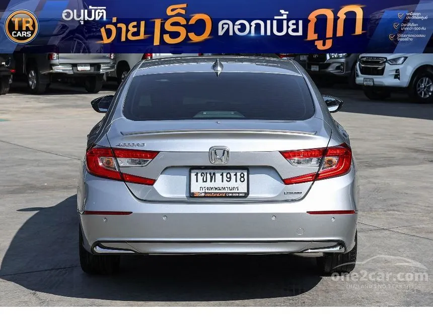 2020 Honda ACCORD Hybrid TECH Sedan