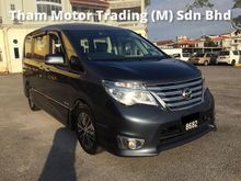 Nissan SERENA 2.0(A)S-HYBRID 2P DOOR UNDER WARRANTY