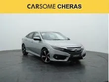 2017 Honda Civic 1.5 Sedan