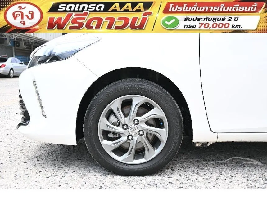 2021 Toyota VIOS Mid Sedan
