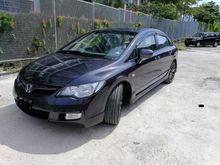2007 Honda Civic 1.8 S i-VTEC (A)