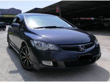 2007 Honda Civic 1.8 S i-VTEC (A)