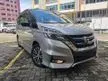Used 2018 Nissan Serena 2.0 S