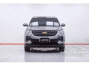 2020 Chevrolet CAPTIVA 1.5 LT SUV