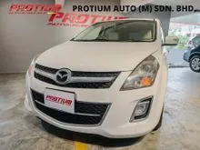 2011 Mazda 8 MPV 2.3 (A) Offer Cash Buyer / Loan Kedai / Ctos / Blacklist / AKPK / SAA