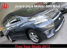 2012 Toyota Vellfire 2.4 MPV