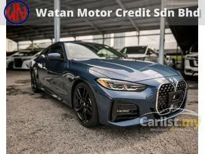 2021 BMW 420i 2.0 M Sport Coupe JAPAN SPEN HARMAN KARDON