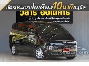 2022 Hyundai Staria 2.2 (ปี 21-28) S Van