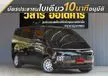 2022 Hyundai Staria 2.2 (ปี 21-28) S Van