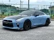Used 2017 / 2021 Nissan GT