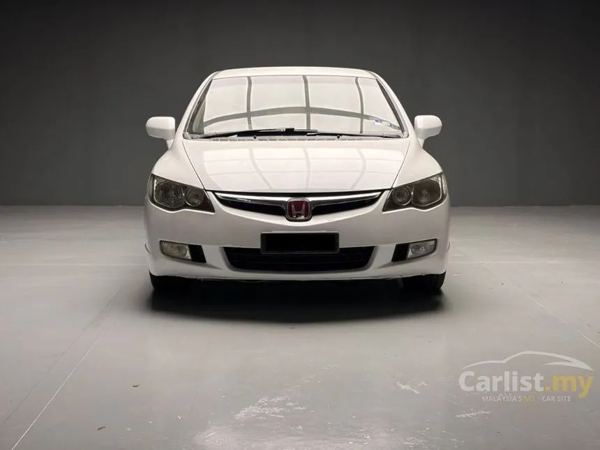 2008 Honda Civic S Sedan