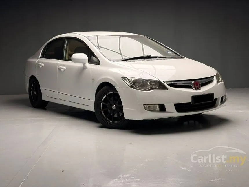 2008 Honda Civic S Sedan
